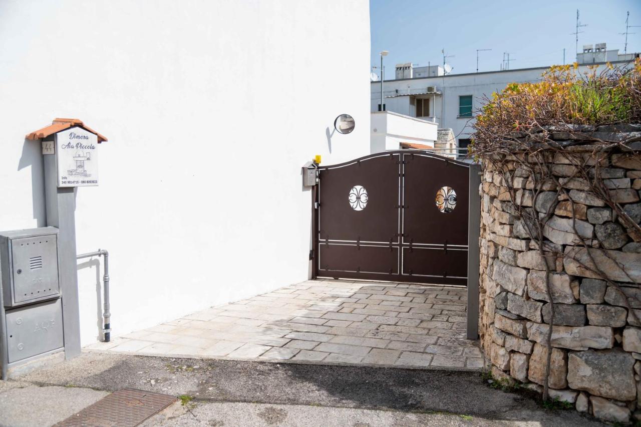 Dimora Aia Piccola Villa อัลเบโรเบลโล ภายนอก รูปภาพ